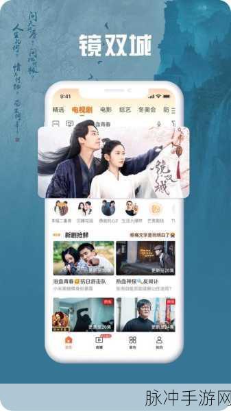 9.1短视频下载直接观看可以吗：如何直接观看拓展9.1短视频下载方法详解
