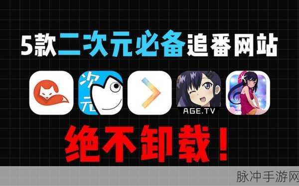 96533电视影片免费大全：免费畅享96533电视影片，海量精彩内容一网打尽！