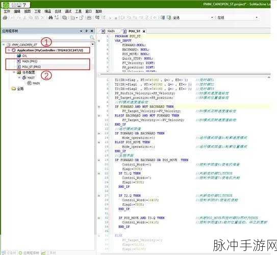 超碰canopen在线：深入探讨CANopen协议在自动化系统中的应用与优势