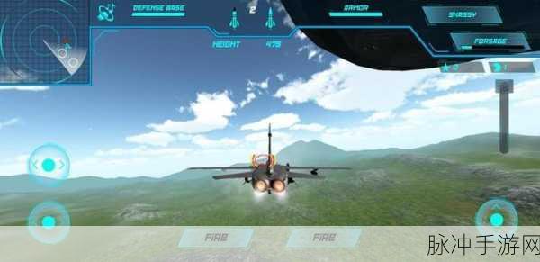 Switch飞行射击游戏：星际飞行：未来战士的空中射击冒险