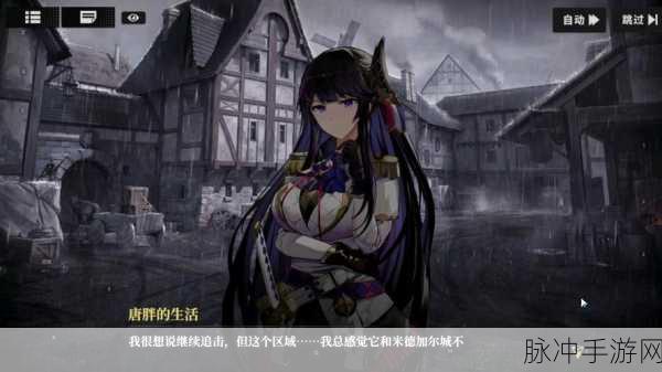 51chiguai：51chiguai：探索奇妙世界的无尽冒险与惊喜之旅