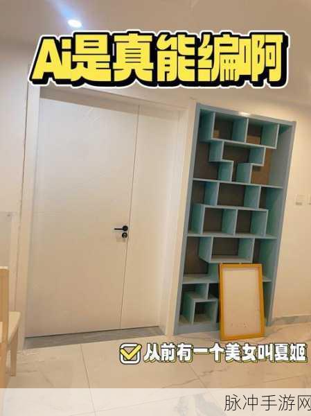 51chiguai：51chiguai：探索奇妙世界的无尽冒险与惊喜之旅