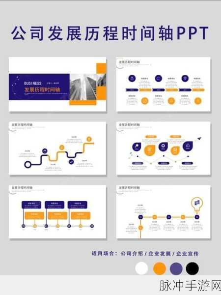天美传媒有限公司的成立日期：天美传媒有限公司成立于何时及其发展历程解析