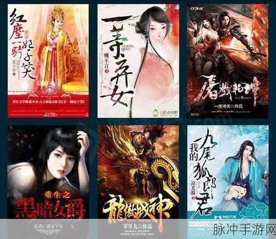 羞羞漫画网页入口免费软件优势：探索羞羞漫画网页入口免费软件的多重优势与功能介绍