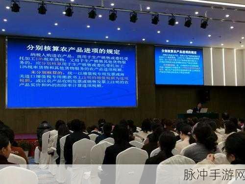 免费国精产品一二二三：拓展免费国精产品的多样化选择与市场前景分析