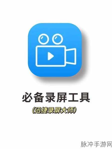 夜间100款软件：夜间使用的100款软件推荐，提升你的工作与生活效率