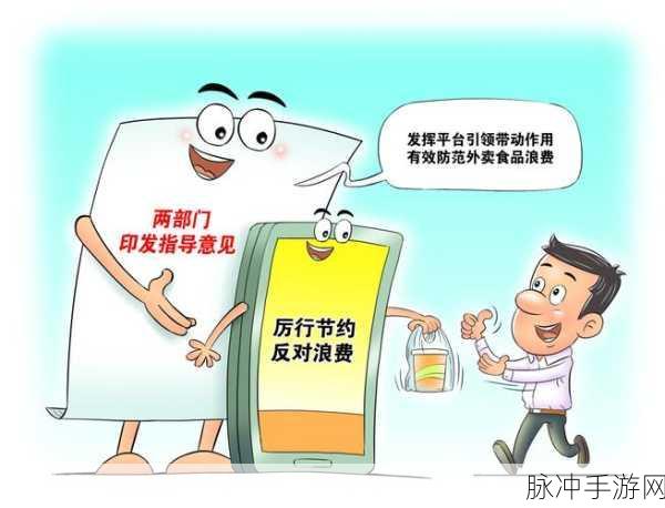 mimiai请确认您已超过18：确认您已年满18岁，才能继续使用本平台的相关服务！
