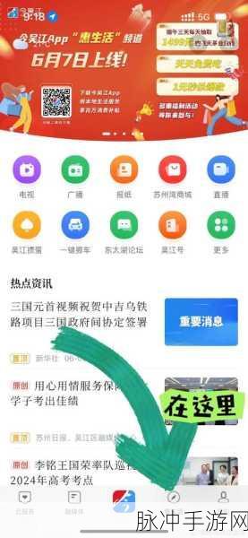 mimiai请确认您已超过18：确认您已年满18岁，才能继续使用本平台的相关服务！
