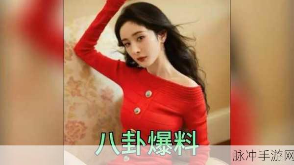 在线免费吃瓜黑料：免费在线获取最新娱乐八卦与内幕消息，尽情吃瓜！