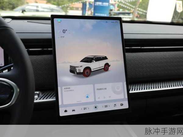 国产精品大白屁股：探索创新设计与品质保障的国产精品大白屁股系列产品