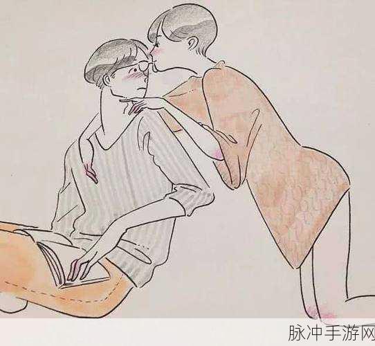 免费羞羞动漫：探索无尽幻想世界的免费羞羞动漫之旅