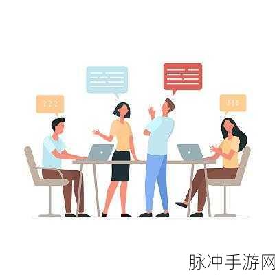 年经的继拇电话：如何有效利用年轻人的社交电话进行沟通与交流