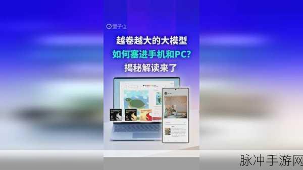 51今日热门吃瓜娜娜：“今日热门吃瓜：娜娜最新动态引发网友热议！”
