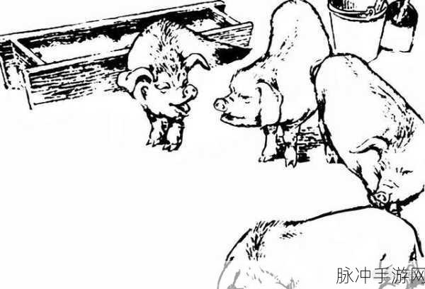 猪和阴曹地府有关系吗：探索猪与阴曹地府之间的文化联系与象征意义
