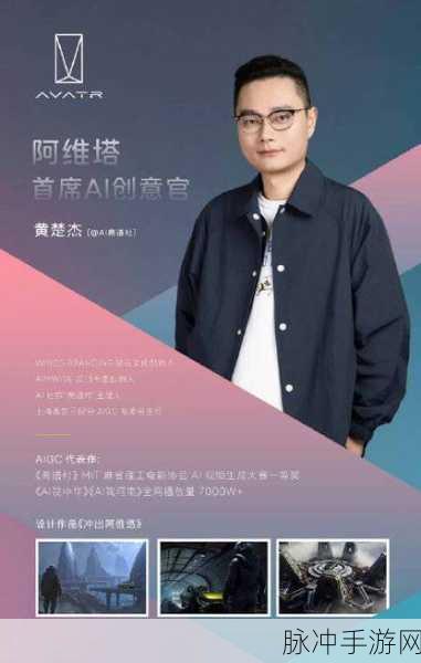 xxmhsp：“让我们一起探索xxmhsp的无限可能与创意”
