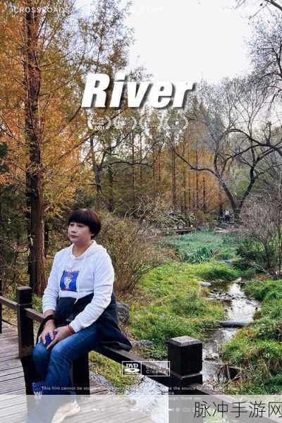 蜜汁樱桃林妙妙三个角色介绍：蜜汁樱桃林中的三位奇妙角色大揭秘