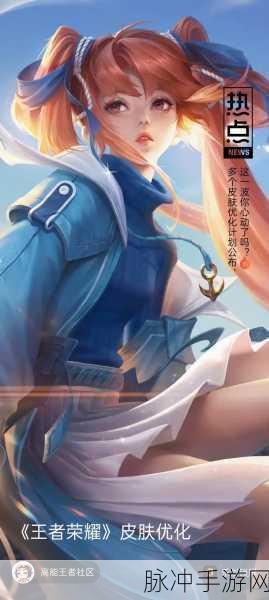 王者荣耀西施欠债不还而无法偿还：王者荣耀：西施债务危机，如何解救困境？