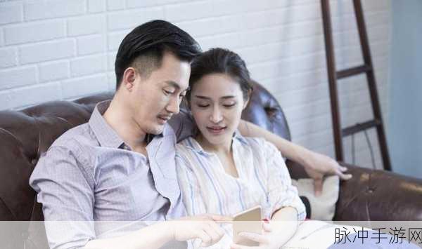 两个人一起看的www 视频：两个人共享的精彩视频时光，感受不同视角的乐趣