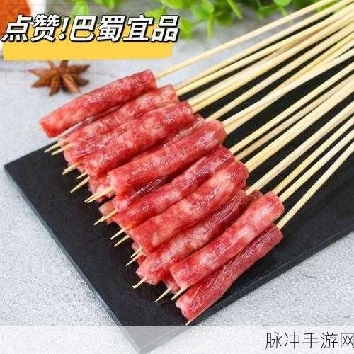 小洞需要大香肠澳门：拓展小洞的秘诀：用大香肠打造创意美食之旅