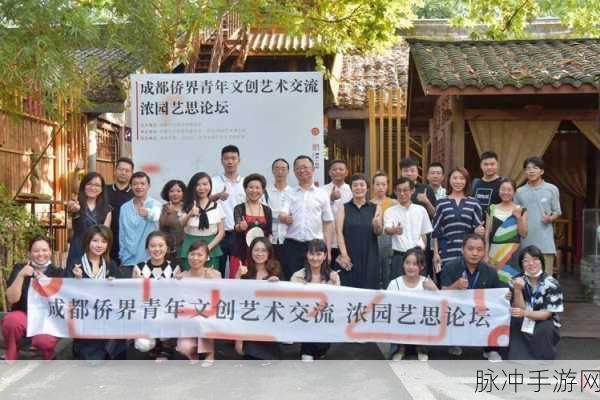 1377人文艺术表演的评价：“1377人文艺术表演：文化传承与创新的完美融合”