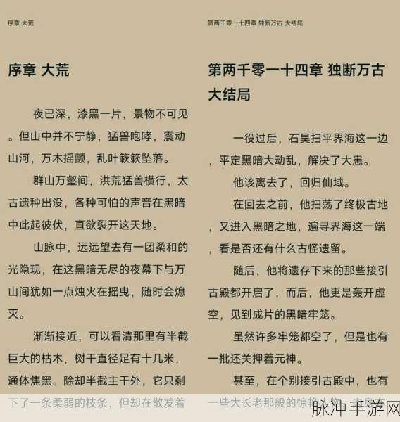 插花弄玉曲径通幽罗夏至：春风拂面插花曲，幽径通幽伴罗夏至