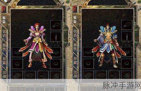 血骑士战袍：血骑士战袍：荣耀与牺牲交织的传奇之旅