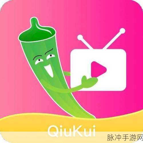 秋葵茄子丝瓜榴莲绿巨人：“探索秋葵、茄子、丝瓜与榴莲的绿色巨人之旅”