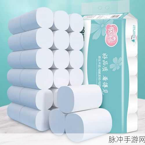 18岁以上带好纸巾免费网站：提供适合18岁以上用户的优质纸巾在线购买平台推荐
