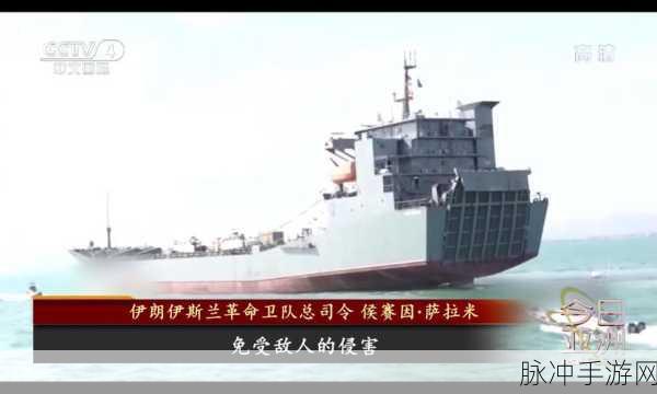 亚洲无a人区V：探索亚洲无A人区V：神秘之地的奇幻旅程与文化探寻