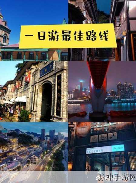一个在上一个下添：在历史与现代交融中探索文化的独特魅力
