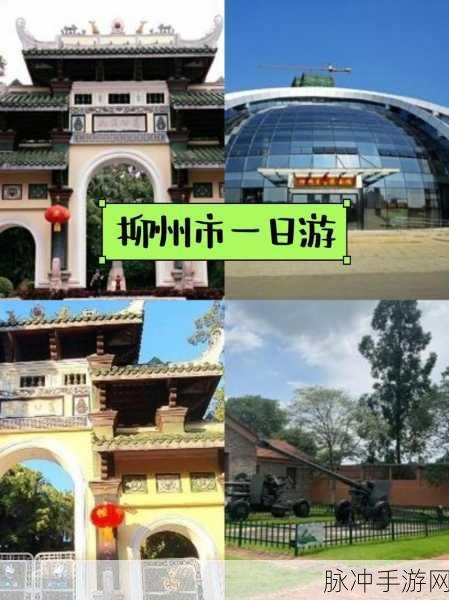 一个在上一个下添：在历史与现代交融中探索文化的独特魅力