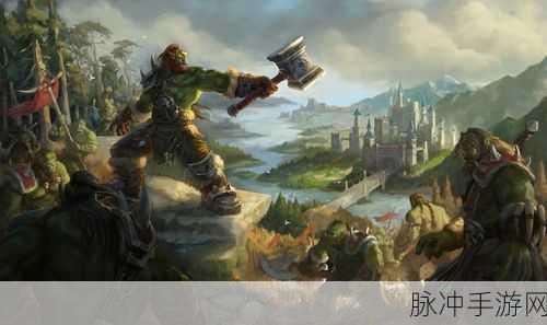 兽人缩短昏迷PVP：“优化兽人角色，缩短昏迷时间提升PVP体验”