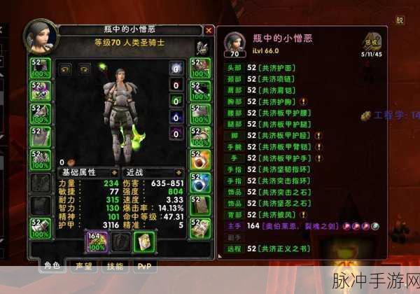 cjq输出宏 wlk：关于如何拓展CJQ输出宏的相关知识与实践探讨