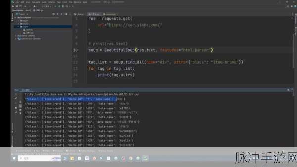 日本windowsserver7777：探讨日本Windows Server 7777在企业管理中的应用与优化策略