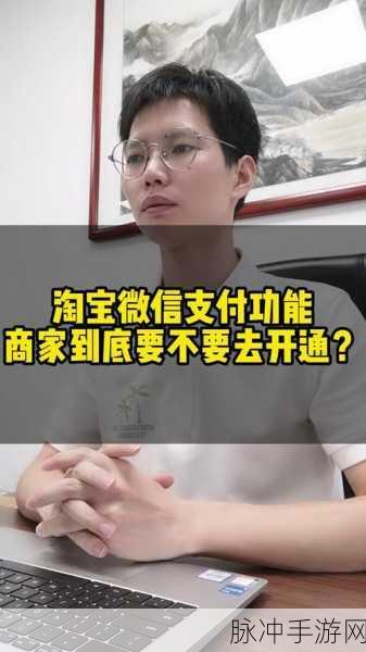 91视频v88：探索91视频v88：畅享海量精彩内容，尽在掌握之中！