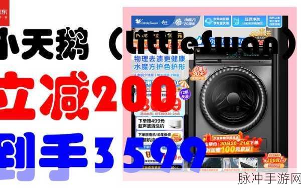 91视频v88：探索91视频v88：畅享海量精彩内容，尽在掌握之中！