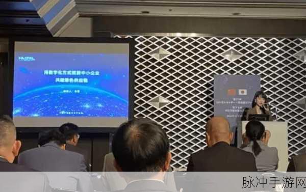 jmc.mic：“探索全球市场：jmc.mic助力企业数字化转型与创新发展”