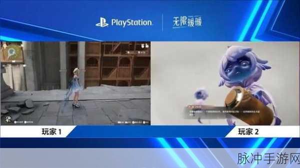 污软下载：全新污软下载：畅享无限乐趣与惊喜体验