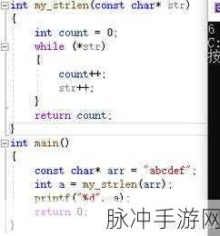 一起艹17.c：探索艹17.c：提升编程技能的全新途径与实践