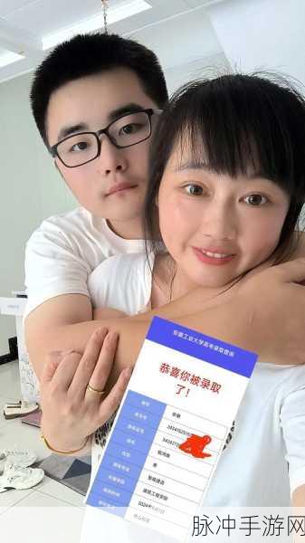 一起艹17.c：探索艹17.c：提升编程技能的全新途径与实践