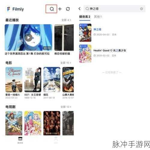 夜里100禁用app软件：夜间专属：100款禁用软件全面解析与替代推荐