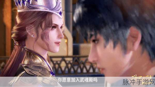 唐三和比比东东乐此不疲：唐三与比比东的较量：一场精彩绝伦的斗智之旅