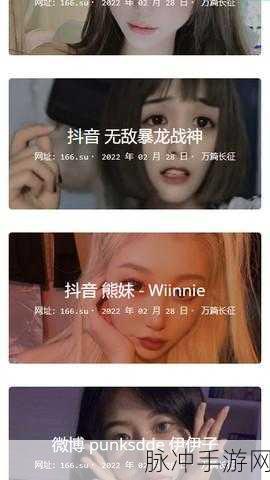 爆料不打料热点事件：热点事件不断升级，背后真相令人震惊不已！