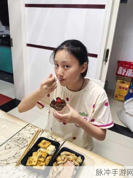 17岁可以过女生节：拓展至17岁，女生节庆祝活动的新机遇与意义