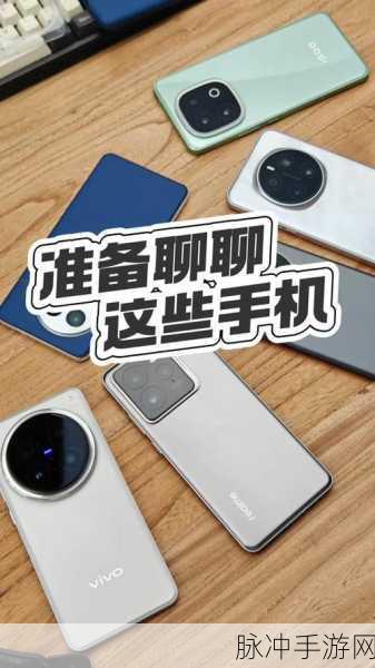 成色好p31软件：全面升级，拓展成色优秀的P31软件新体验