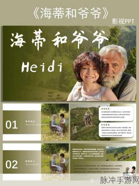 182TV在线观看线路二：畅享182TV在线观影，探索更多精彩影视内容和线路选择！