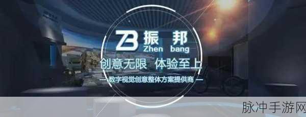 嫩草传媒影视有限公司：拓展嫩草传媒影视有限公司：打造青春视界，传递无限创意与梦想