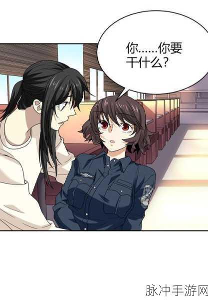 羞羞了漫画：羞羞了漫画：青春里的欢笑与烦恼交织