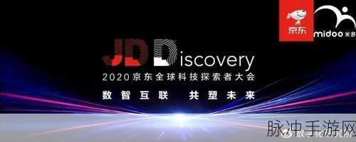 精东传媒在线：精东传媒在线：开启数字时代的传播新视野与创新之旅