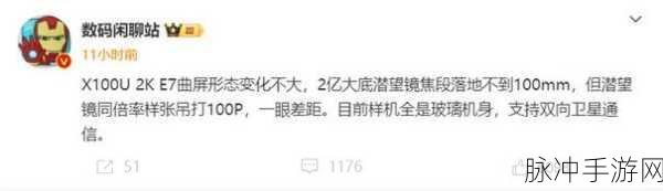 155.fun热点黑料：155.fun最新热点揭秘：黑料背后的真相与争议